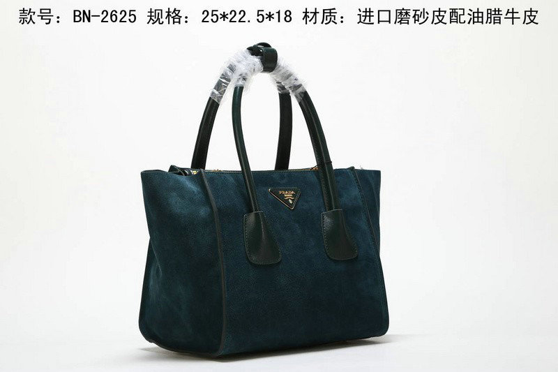 2014 Prada Suede Leather Tote Bag BN2625 darkgreen